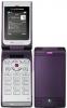 сотовый телефон SONY-ERICSSON W380 electric purple