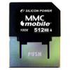 кaрта памяти MMC-RS 1 Gb Silicon Power