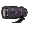 Ф/объектив Nikon AF VR Zoom-N 80-400 mmf/4,5-5.6D ED