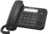 телефон PANASONIC KX-TS2352 RUB