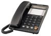 телефон PANASONIC KX-TS2365 RUW