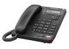 телефон PANASONIC KX-TS2565 RUW AOН, Caller ID