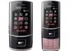 сотовый телефон SAMSUNG S5050 Pink tia