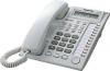 телефон системный PANASONIC KX-T 7730 RUW